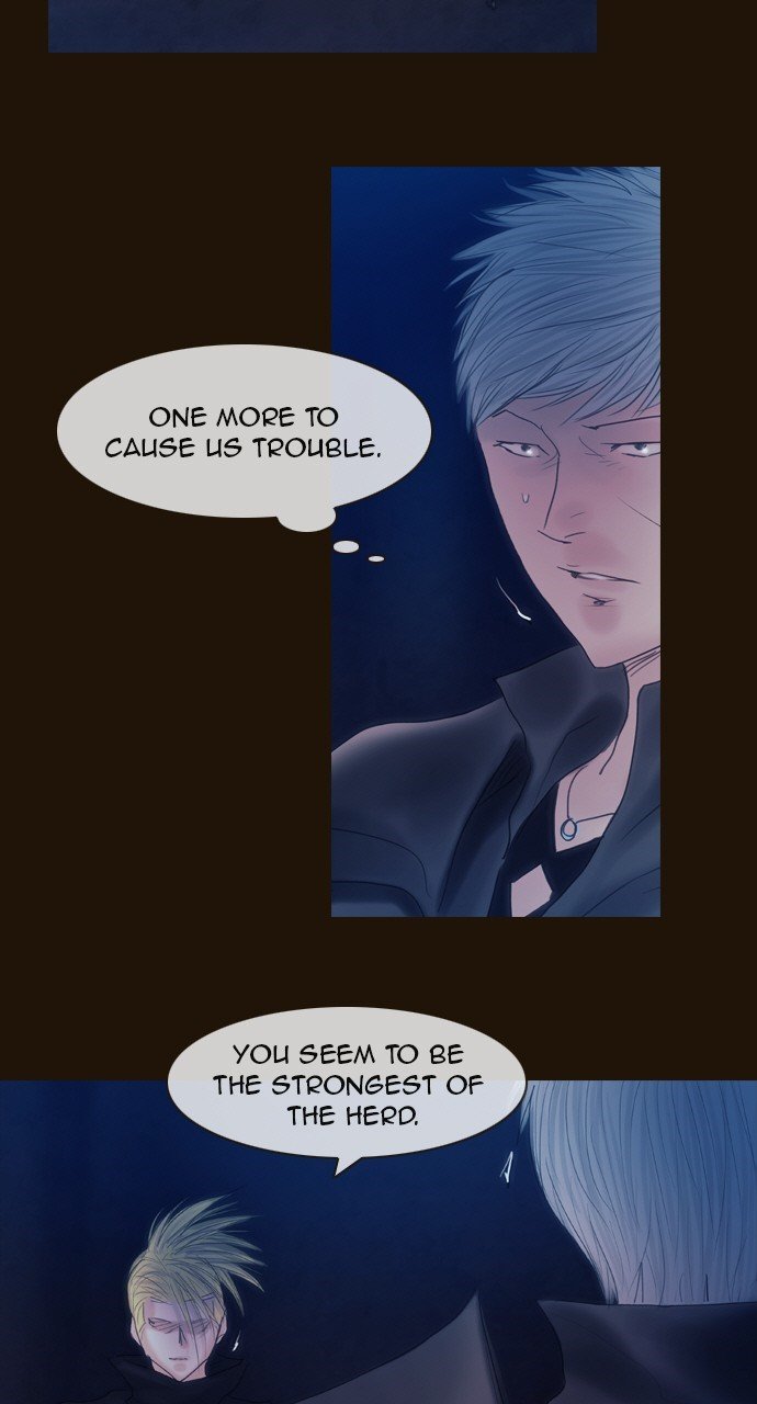 Page 7 of Chapter 438