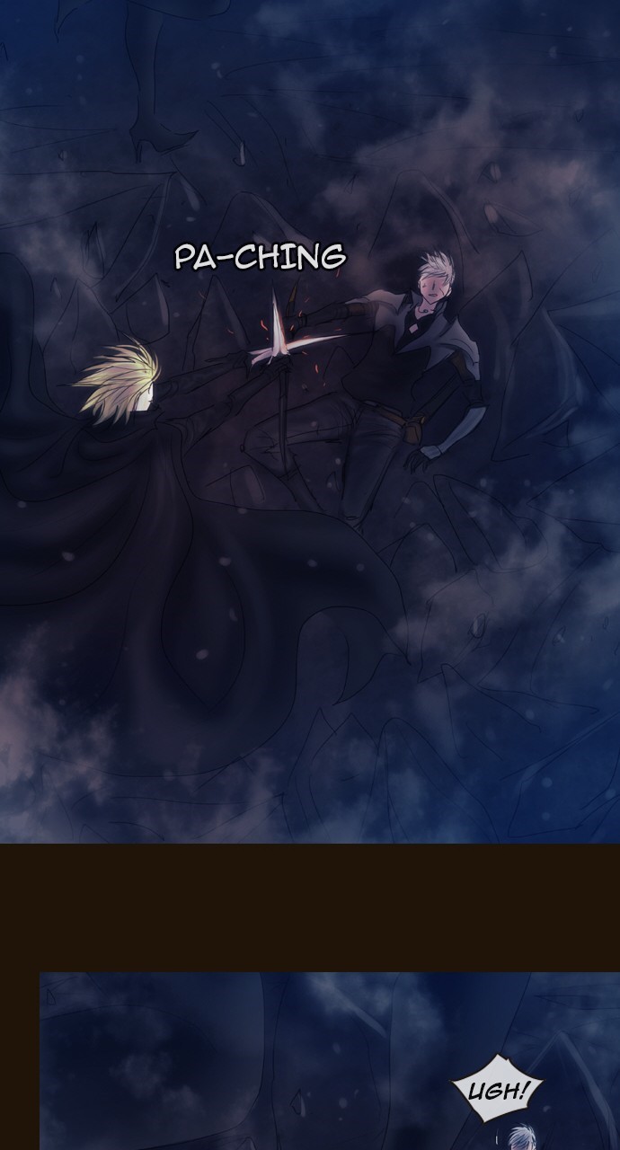 Page 23 of Chapter 438