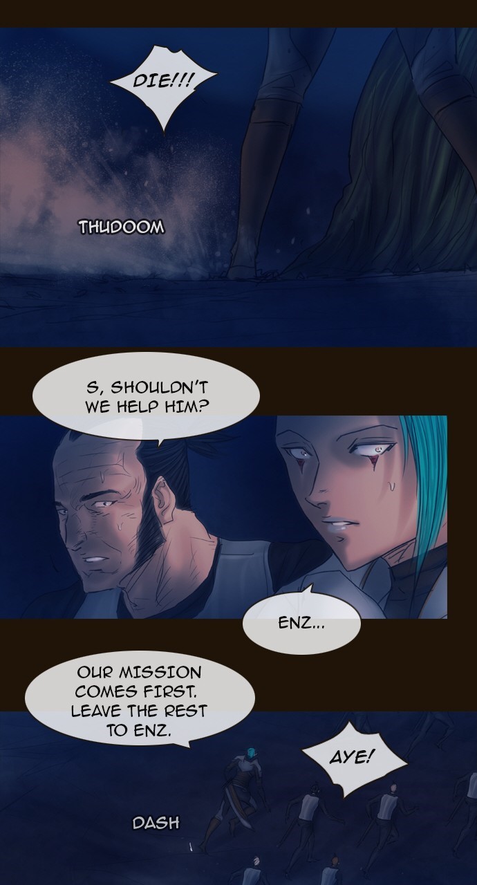 Page 27 of Chapter 438