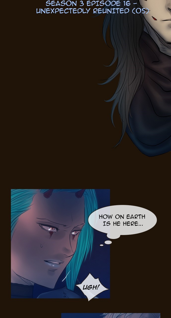 Page 2 of Chapter 439