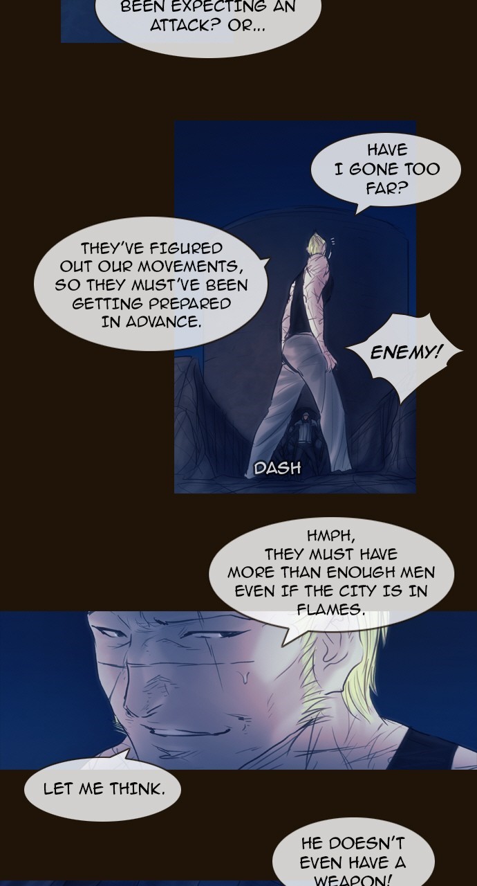 Page 7 of Chapter 439