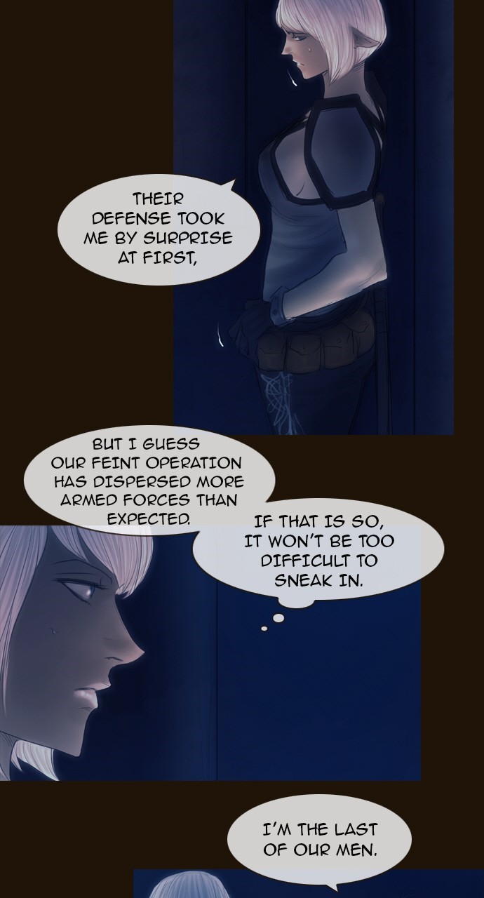 Page 11 of Chapter 439