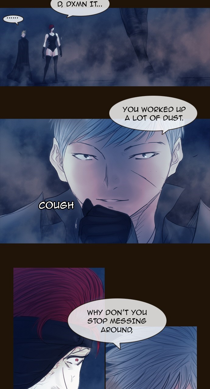 Page 16 of Chapter 439