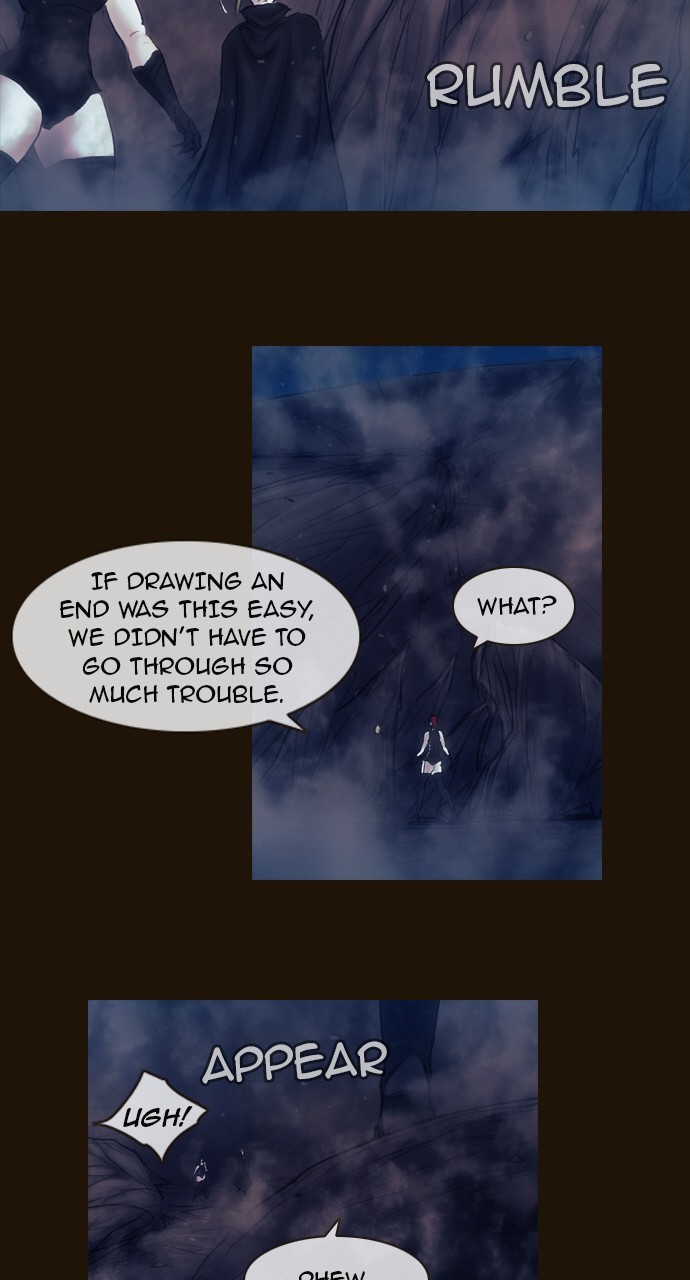Page 25 of Chapter 439
