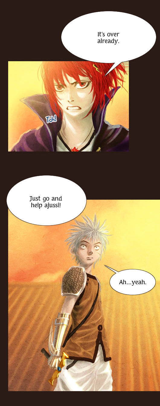 Page 29 of Chapter 44
