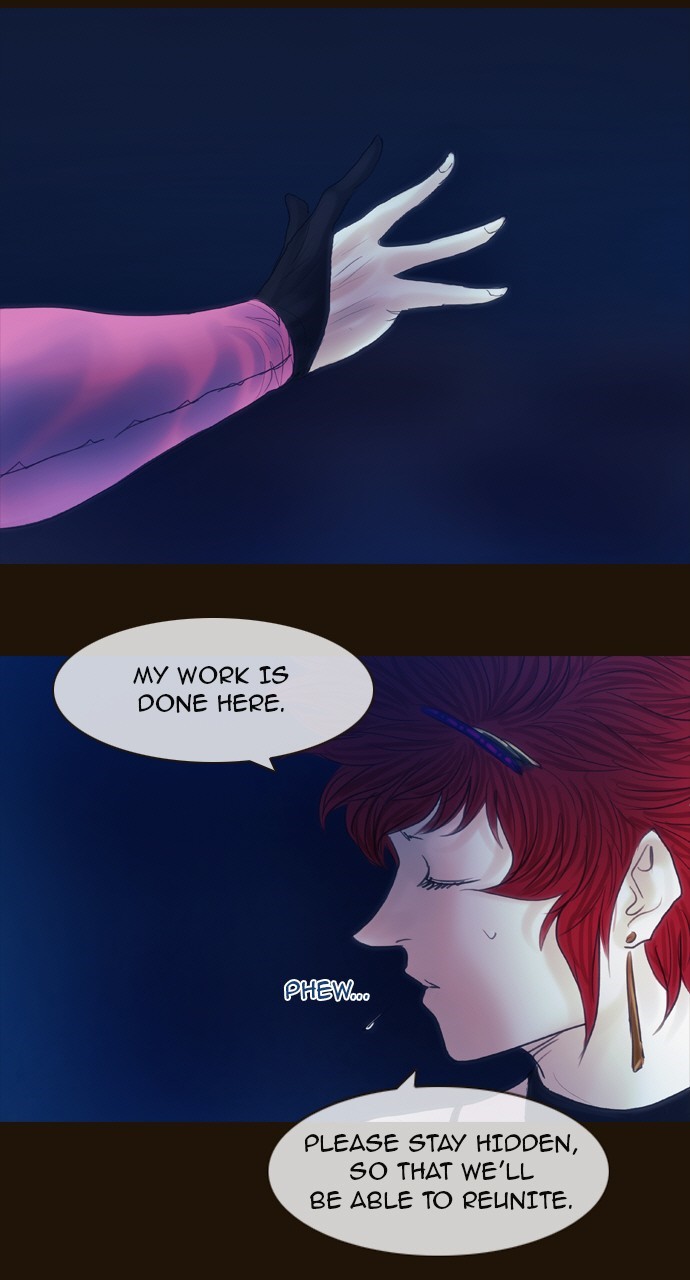 Page 17 of Chapter 440