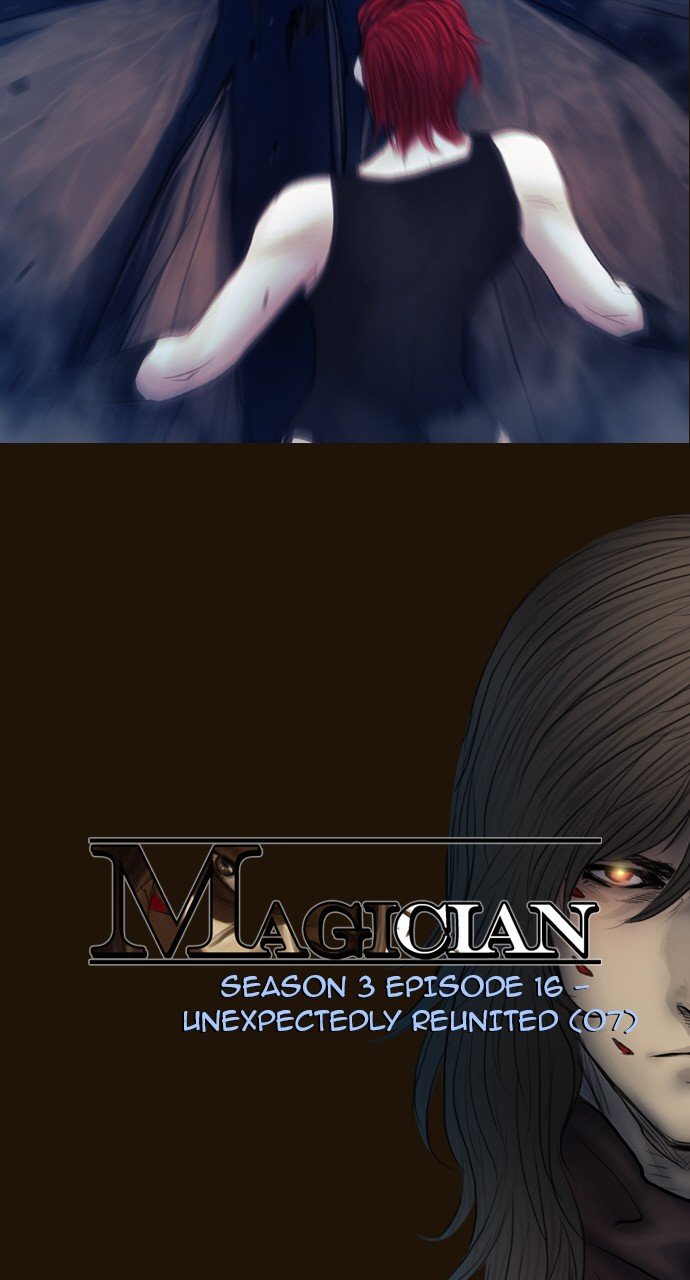 Page 4 of Chapter 441