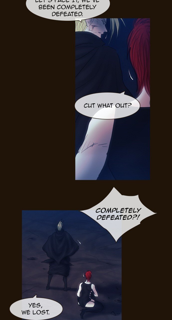 Page 14 of Chapter 441