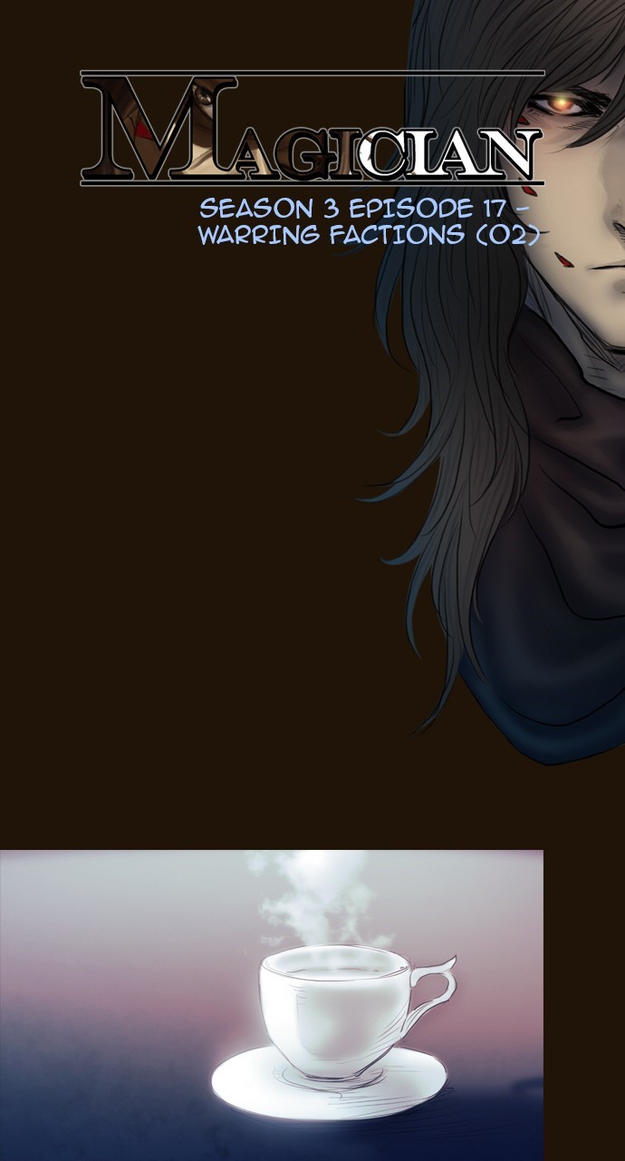 Page 4 of Chapter 443