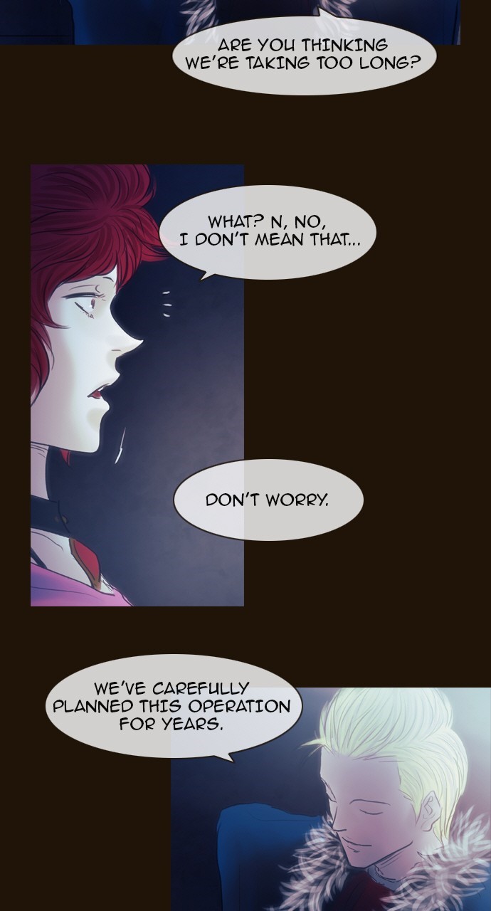 Page 12 of Chapter 443