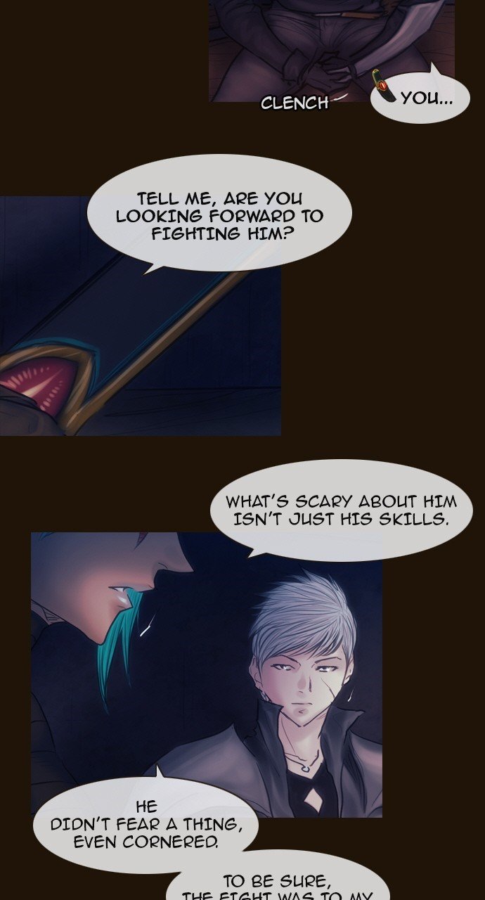 Page 7 of Chapter 444