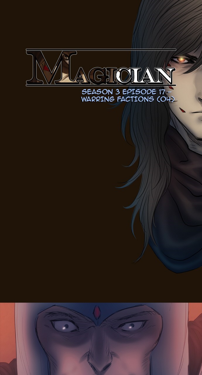 Page 7 of Chapter 445
