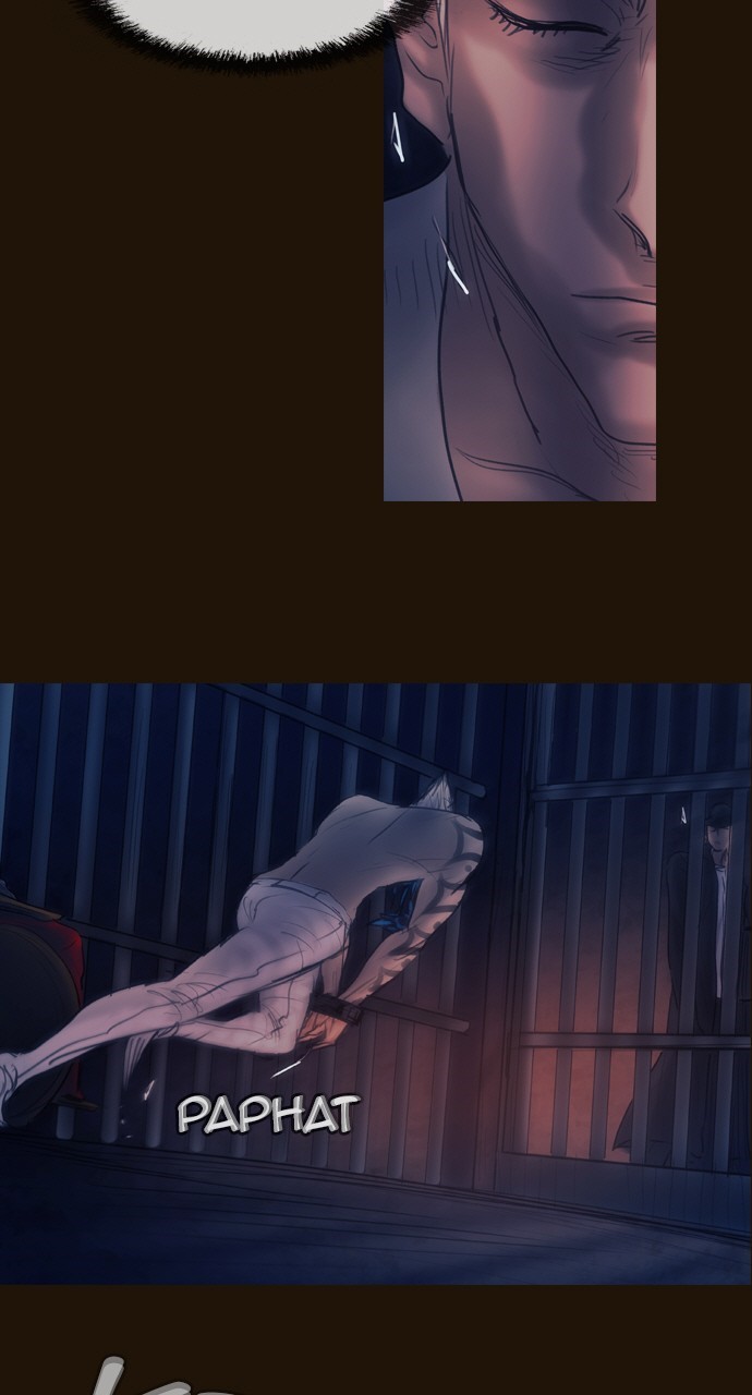 Page 14 of Chapter 445