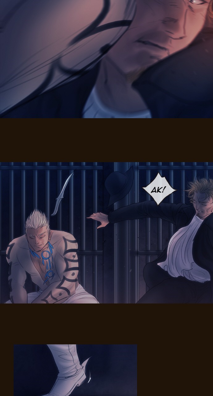Page 23 of Chapter 445
