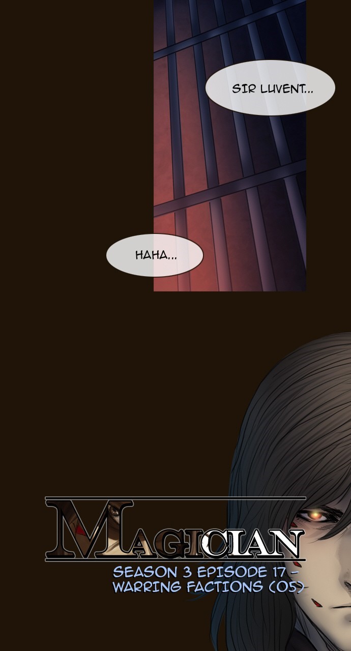 Page 15 of Chapter 446