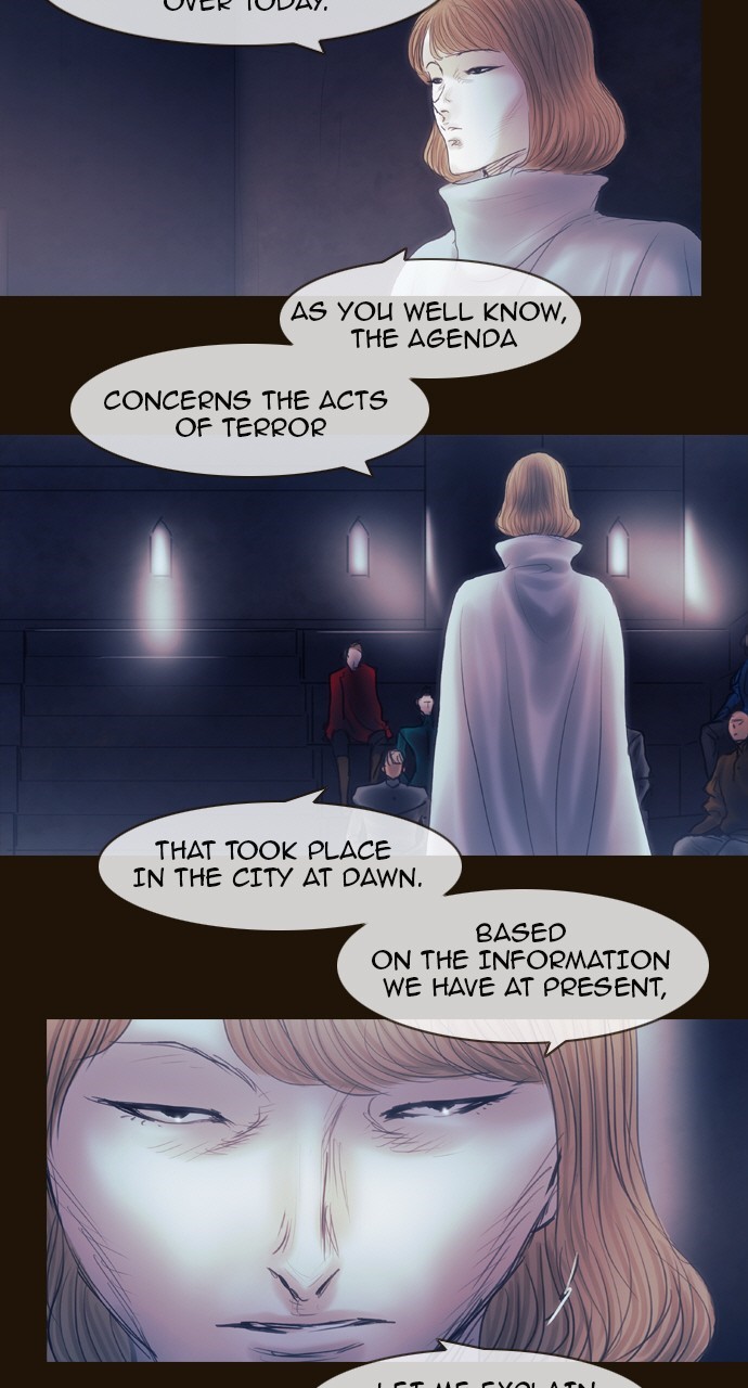 Page 24 of Chapter 446
