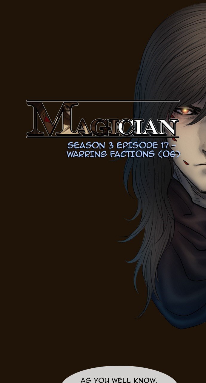 Page 2 of Chapter 447