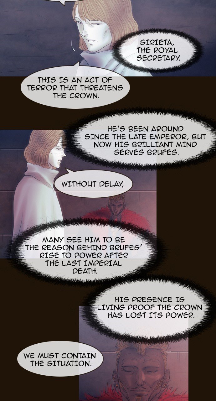 Page 4 of Chapter 447