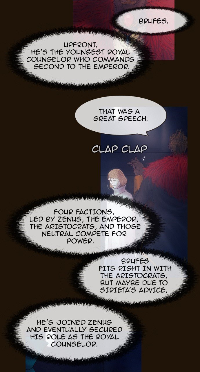 Page 5 of Chapter 447