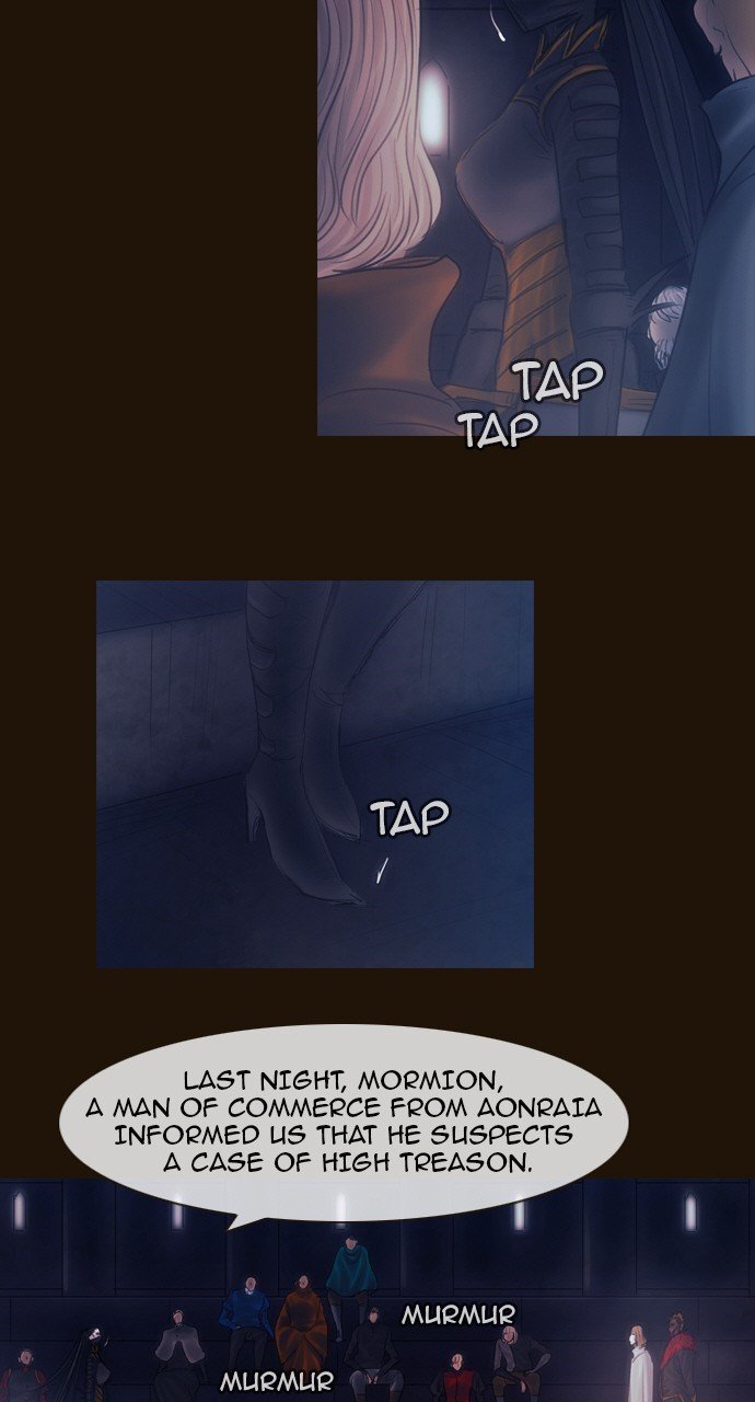 Page 14 of Chapter 447