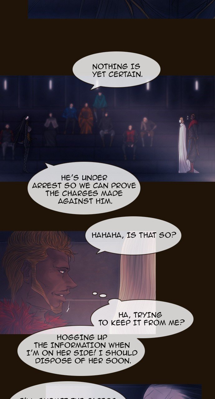 Page 18 of Chapter 447