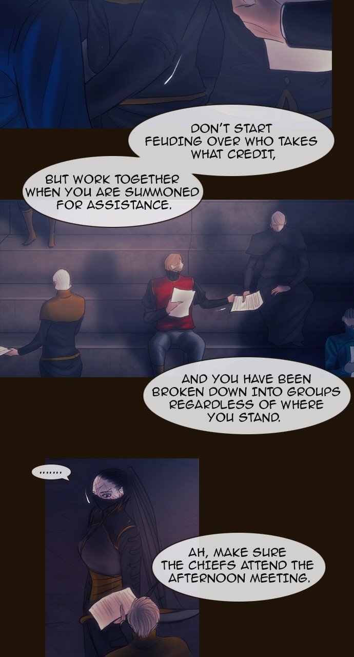 Page 21 of Chapter 447
