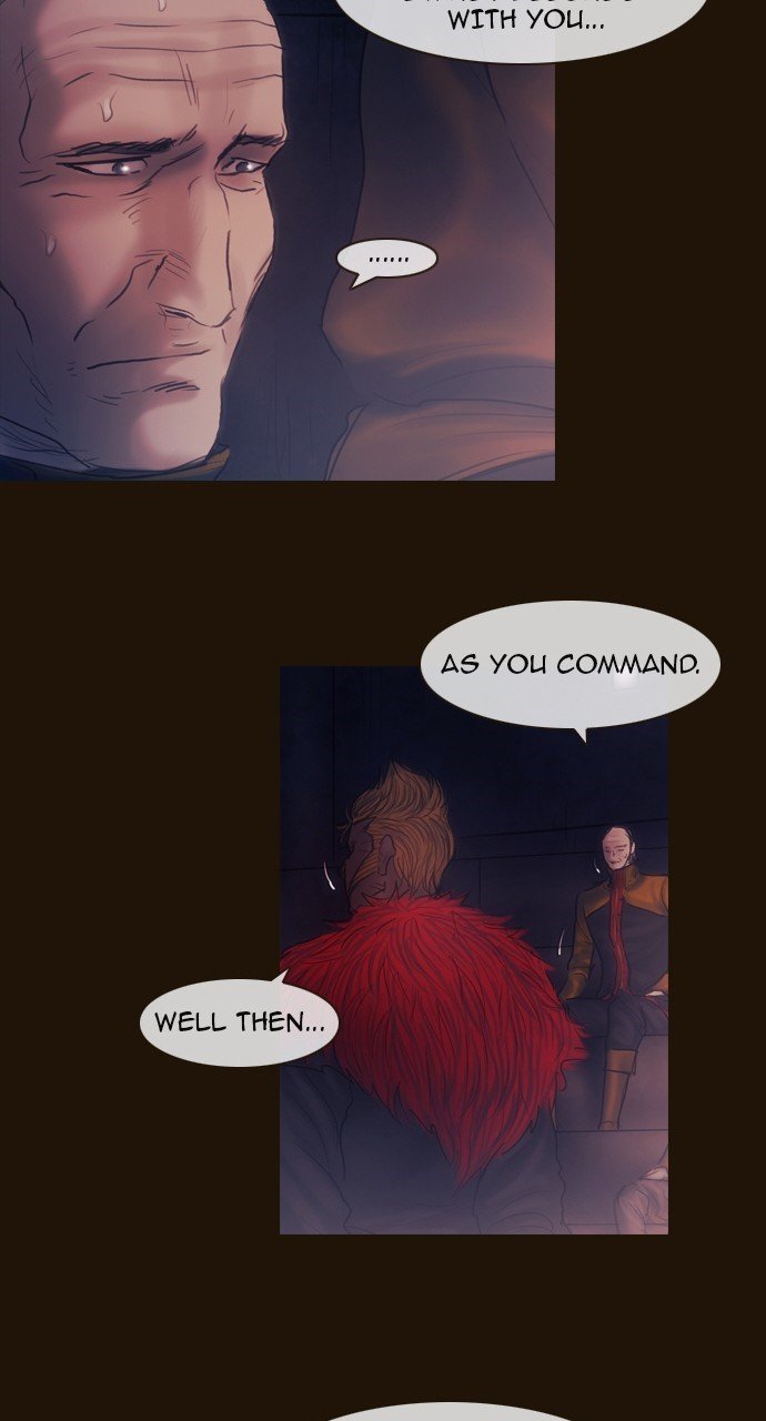 Page 23 of Chapter 447