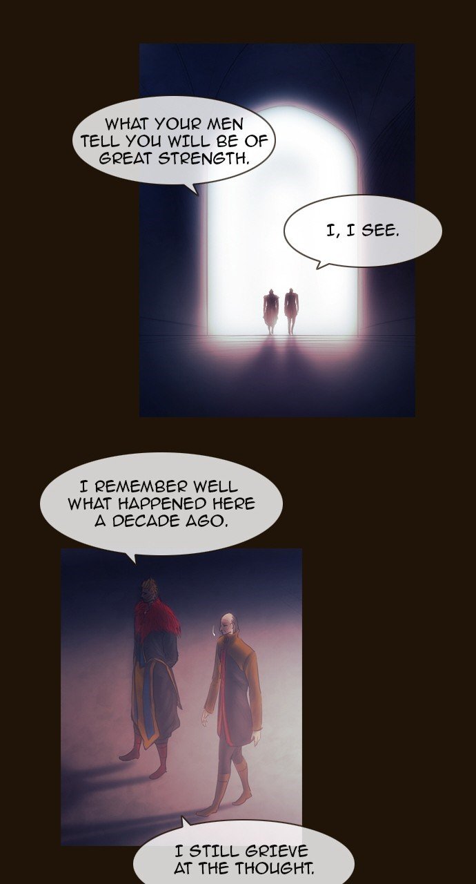 Page 27 of Chapter 447