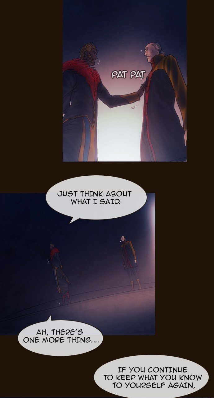 Page 30 of Chapter 447