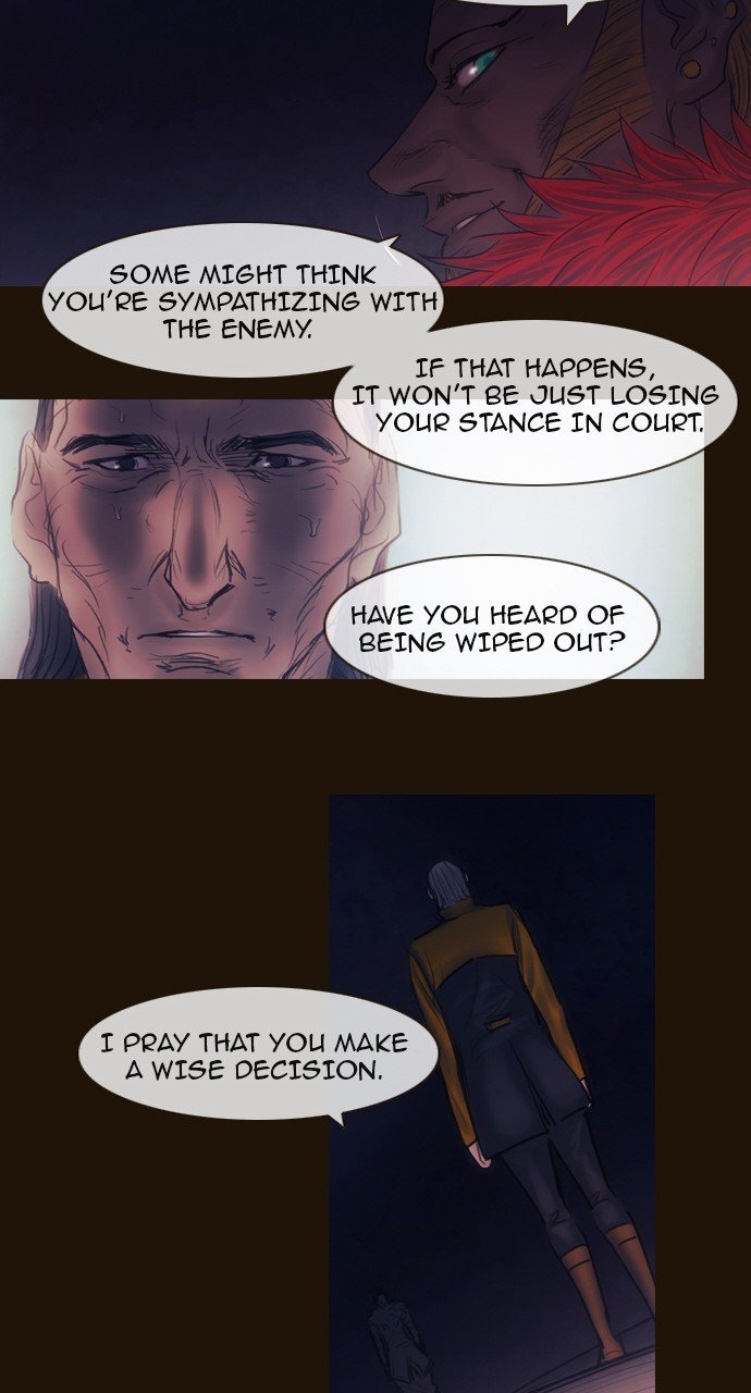 Page 31 of Chapter 447
