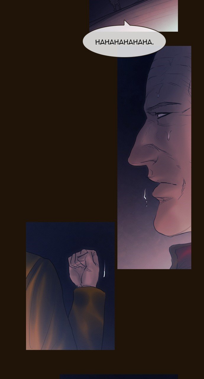 Page 32 of Chapter 447