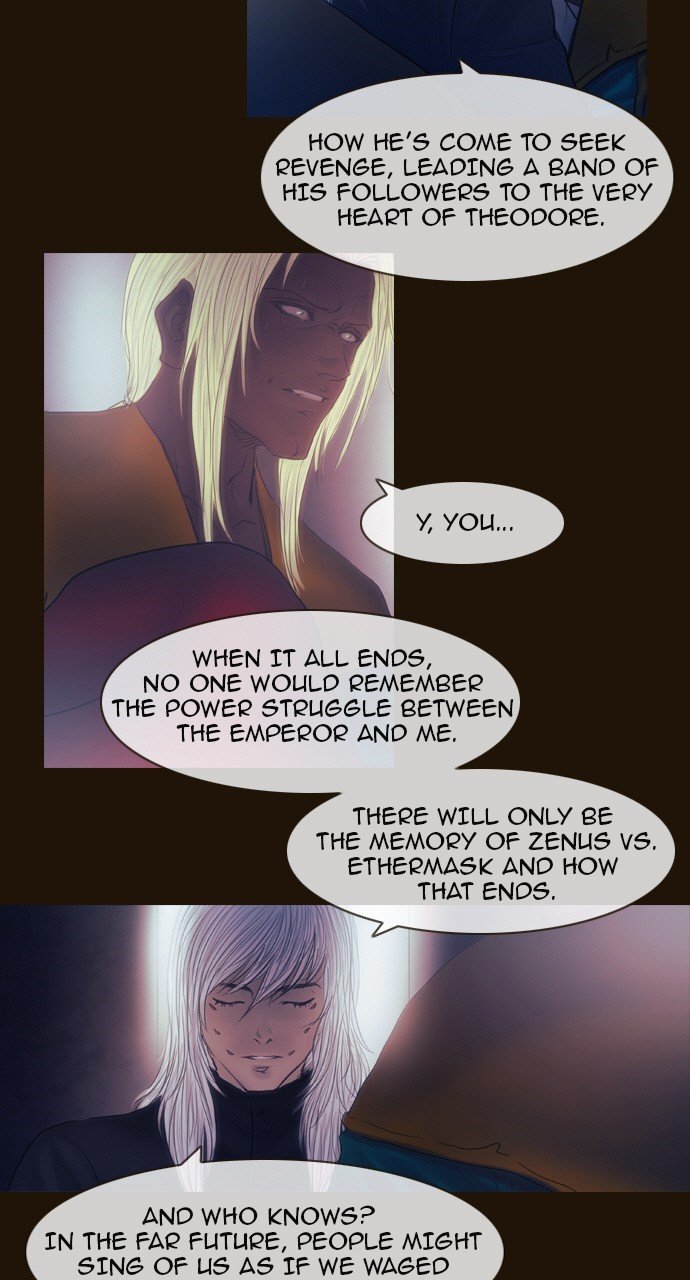 Page 2 of Chapter 448