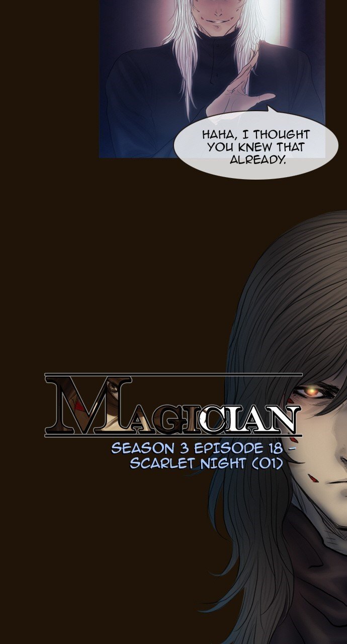 Page 4 of Chapter 448