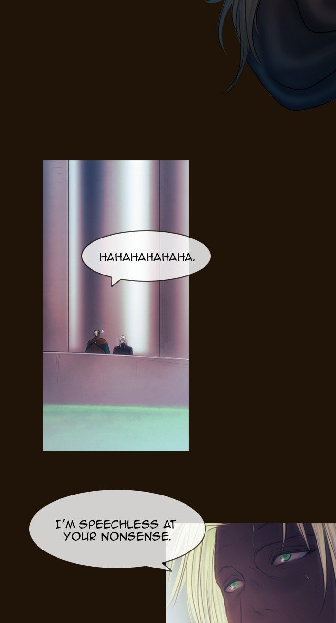 Page 5 of Chapter 448