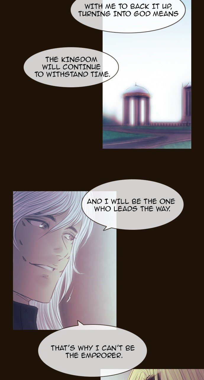 Page 13 of Chapter 448