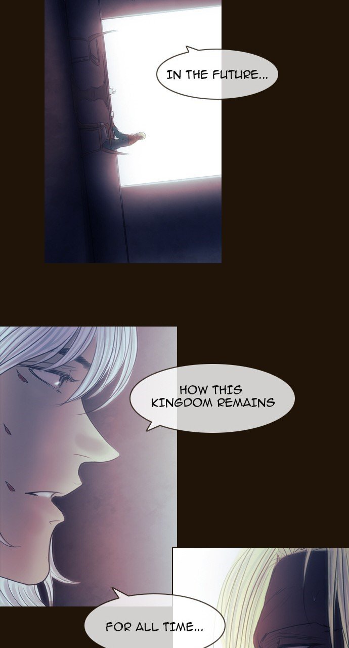 Page 19 of Chapter 448