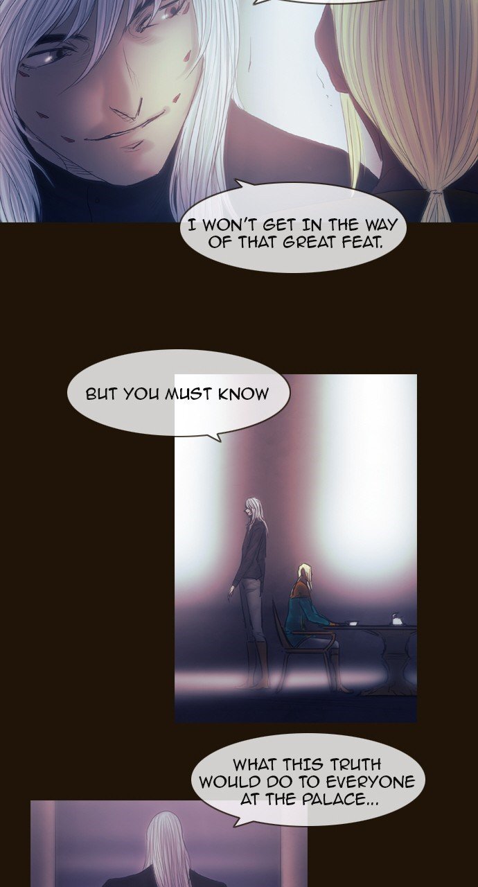 Page 24 of Chapter 448