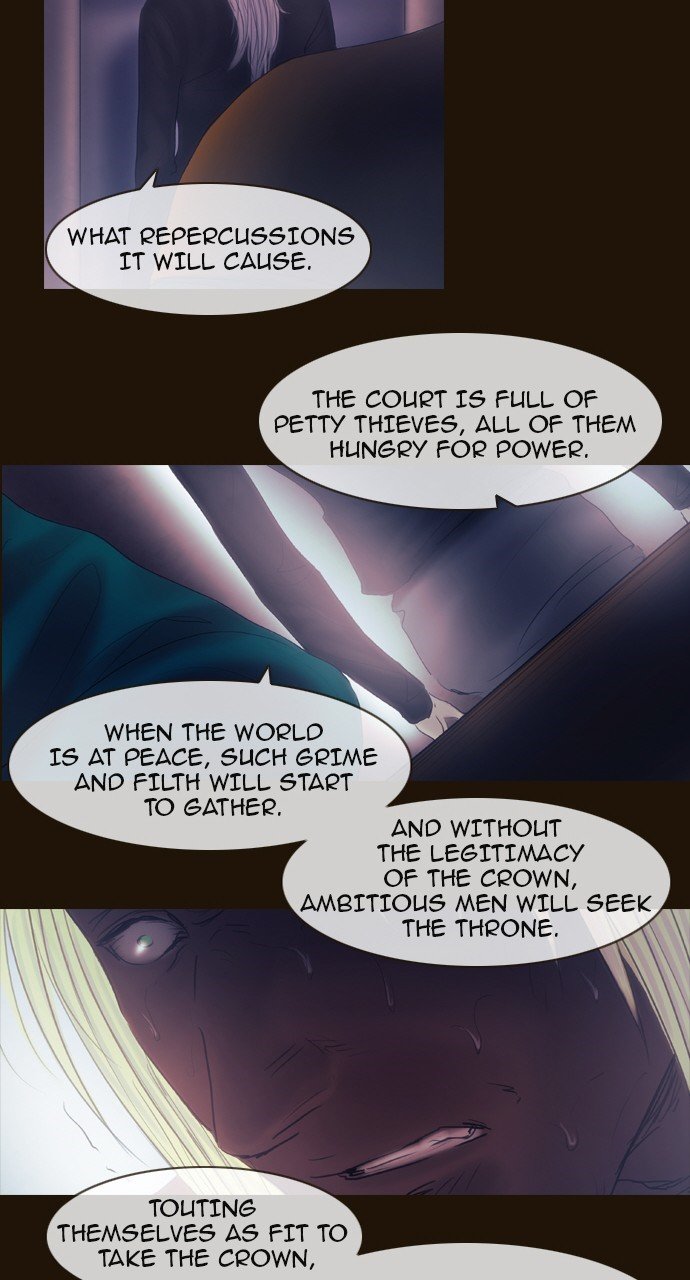 Page 25 of Chapter 448