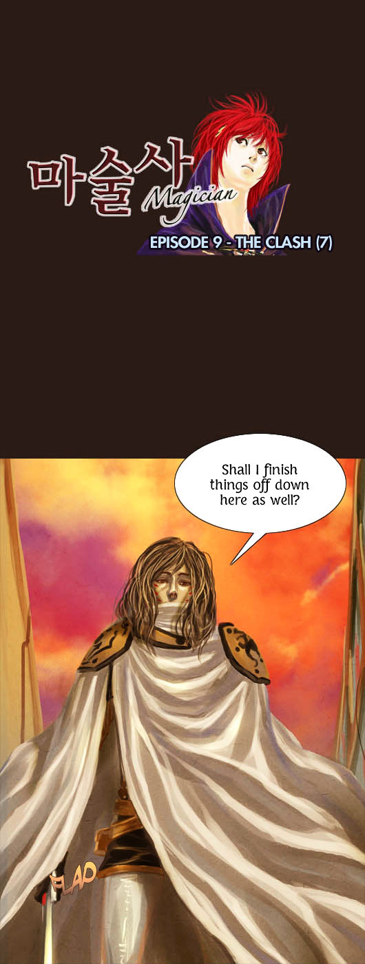 Page 2 of Chapter 45