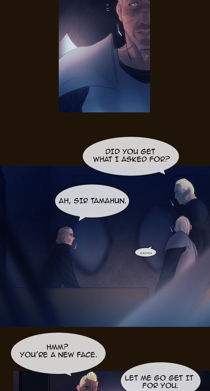 Page 11 of Chapter 450