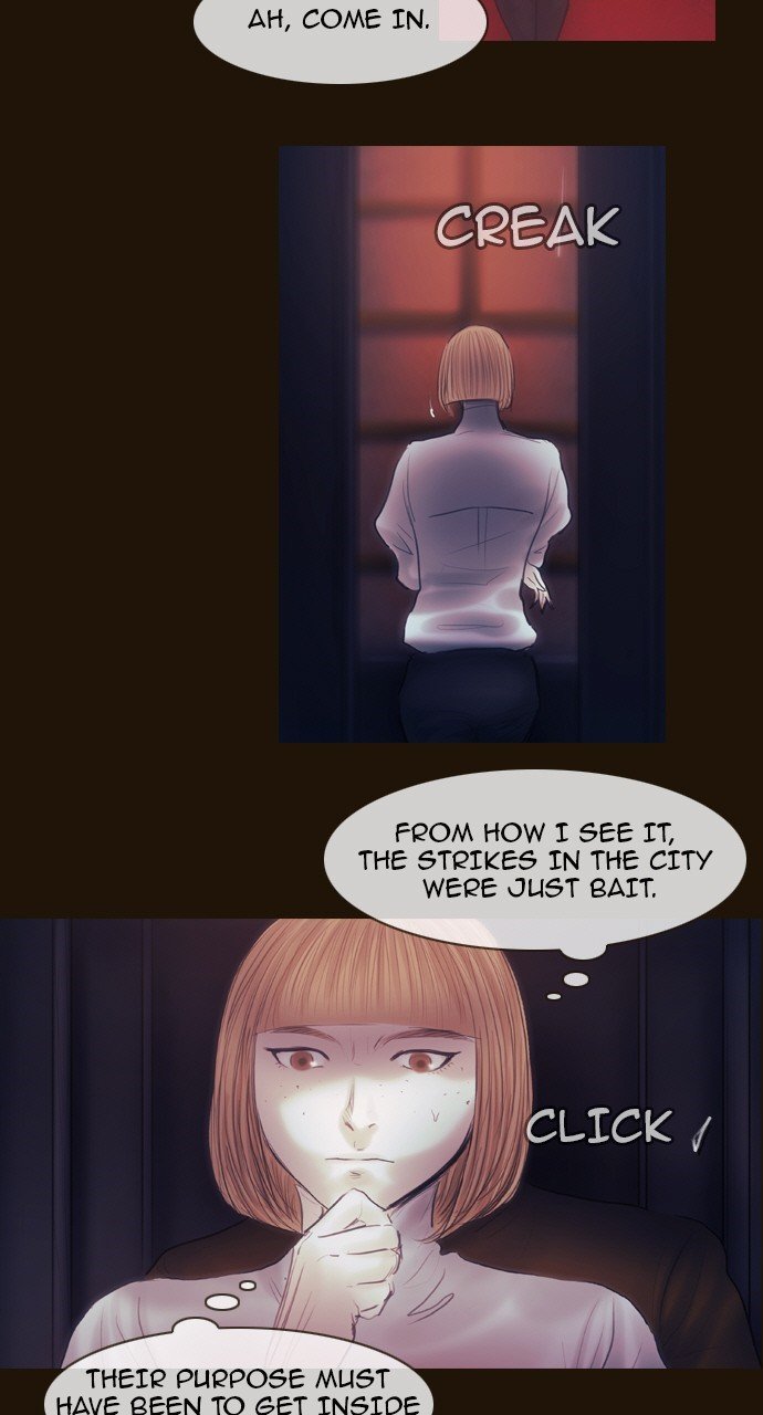 Page 9 of Chapter 451
