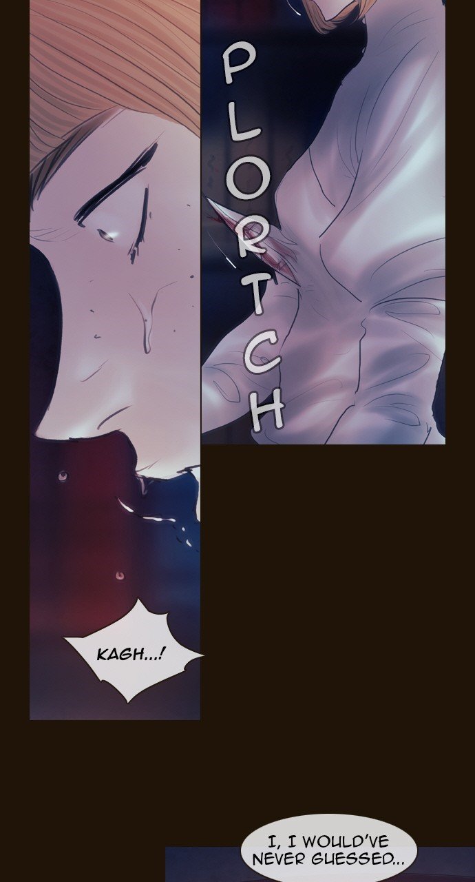 Page 12 of Chapter 451