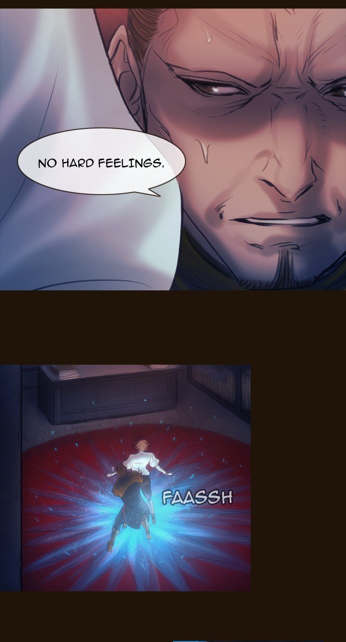 Page 14 of Chapter 451