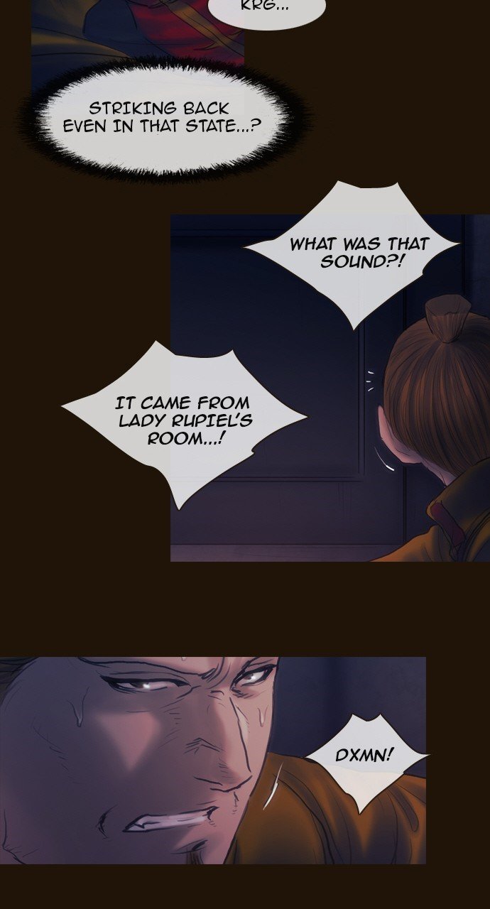 Page 17 of Chapter 451
