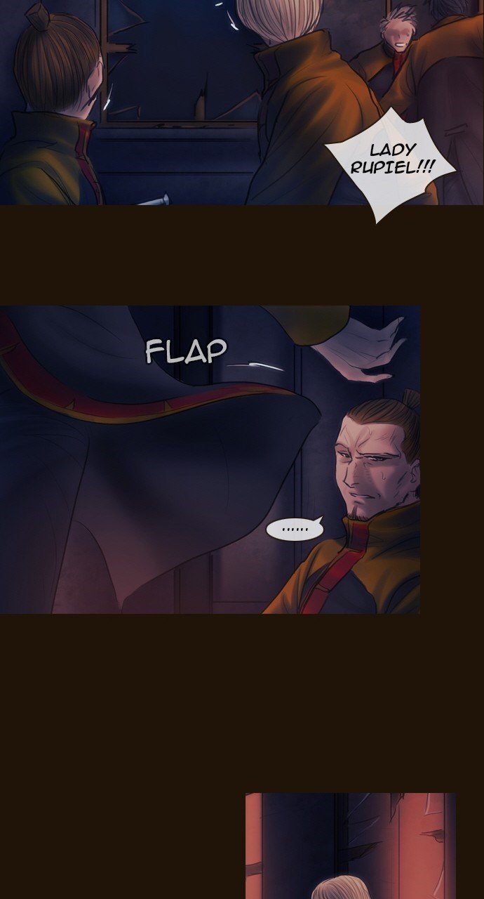 Page 23 of Chapter 451
