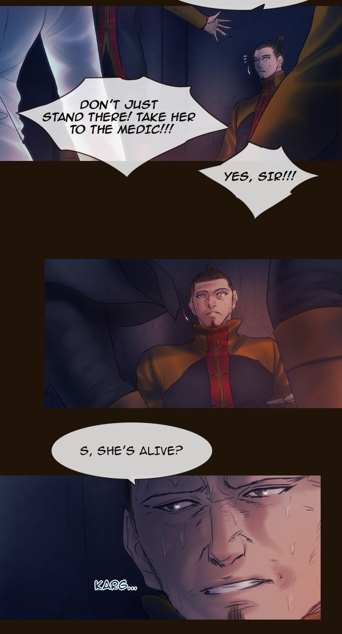 Page 27 of Chapter 451