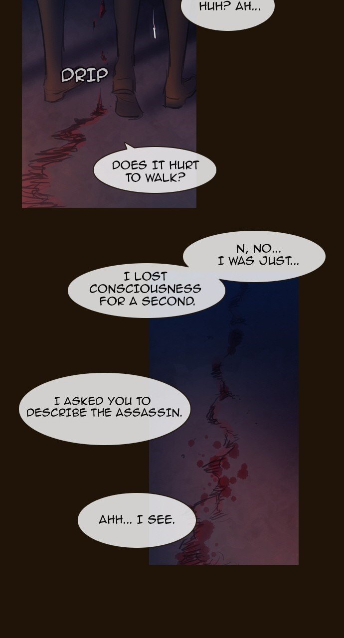 Page 30 of Chapter 451