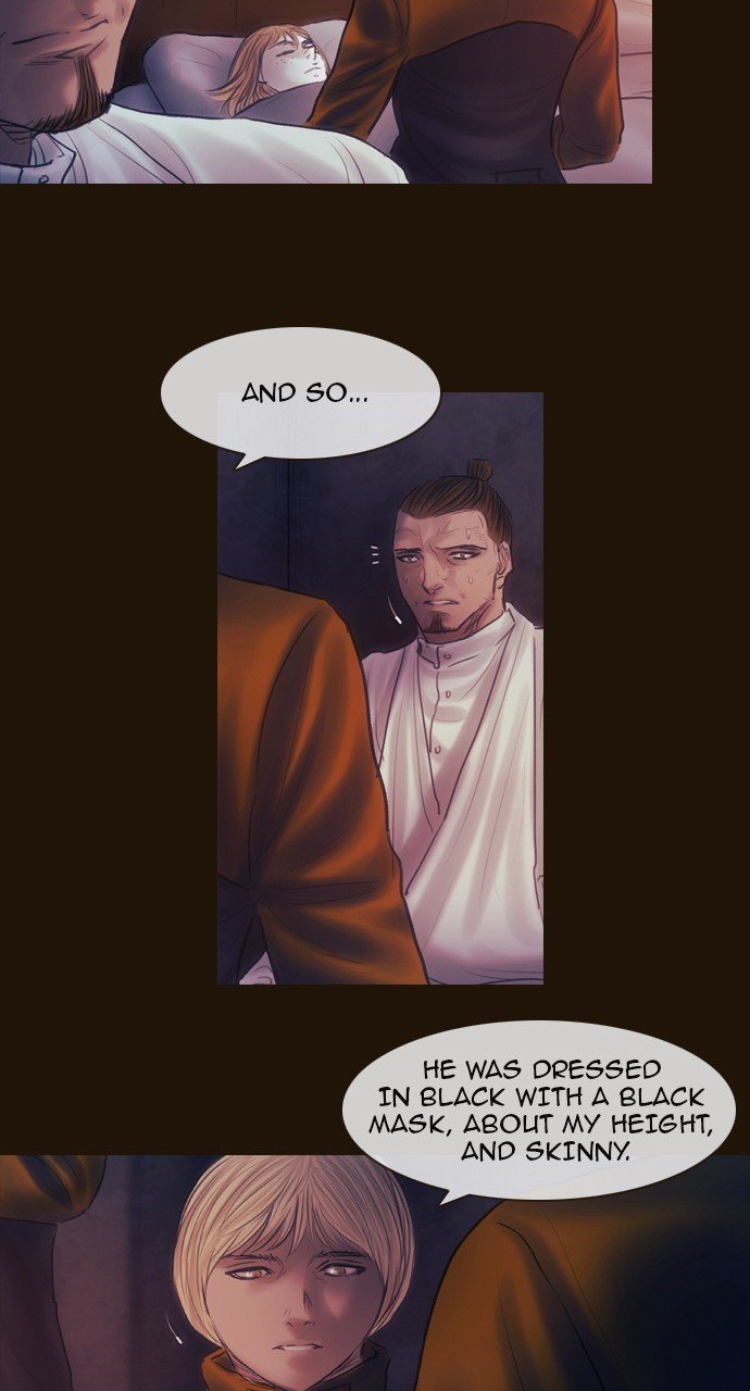 Page 2 of Chapter 452