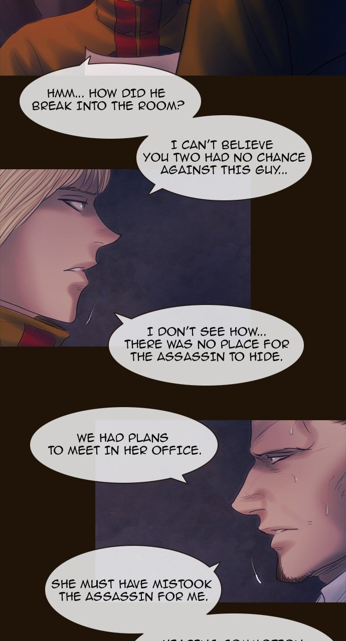 Page 3 of Chapter 452
