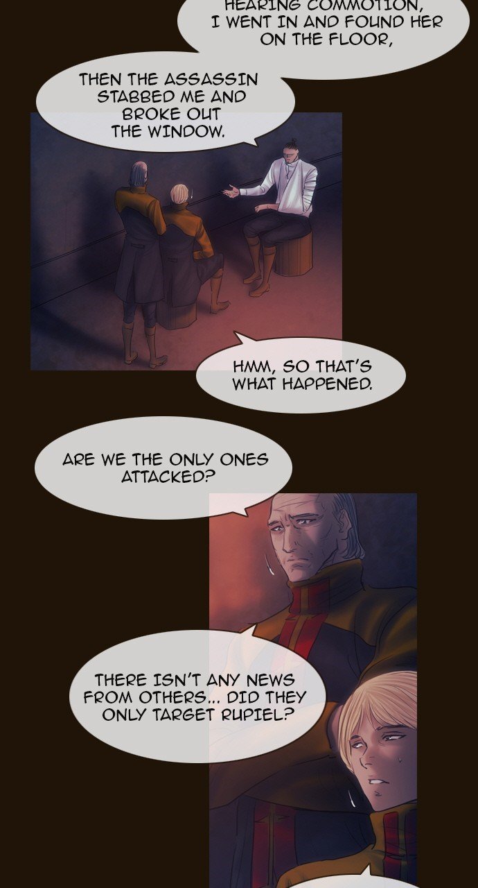 Page 4 of Chapter 452